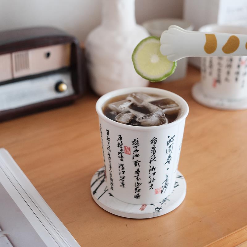 自制水调歌头书法杯陶瓷国风印花可乐杯茶杯水杯马克杯咖啡杯子