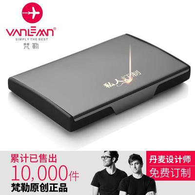 丹麦Vanlemn创意男士高档名片盒商务名片夹女士大容量不锈钢车载