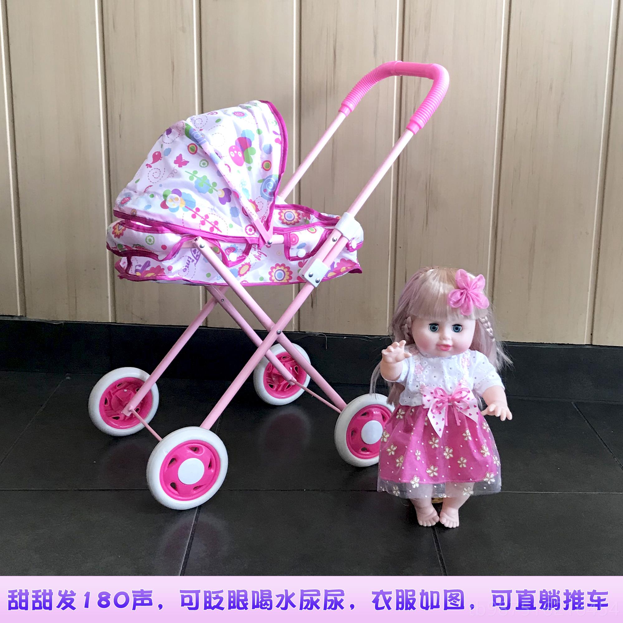 高档儿主童具婴儿推车带公洋娃娃女玩孩过家家仿真宝宝小手推车餐