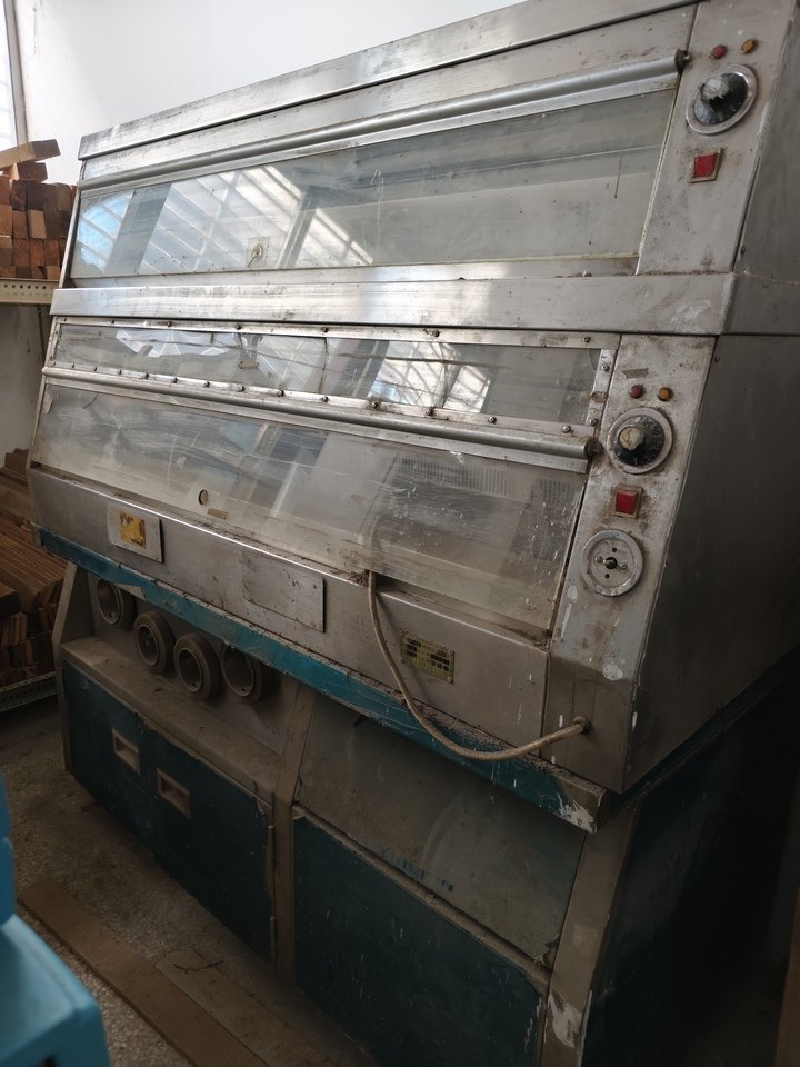 1月9日南通一台99年购入的中心岛（用于保温）网络拍卖公告