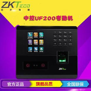 702 熵基科技EF200 102 UF200 302人脸指纹门禁考勤一体机 UF100