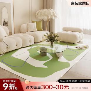 奶油ins风卧室进门口茶几地毯 客厅地垫可擦洗pvc高级轻奢绿色法式
