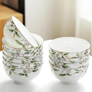 碗家用吃饭陶瓷碗4.5英寸餐具套装 2024新款 唐山骨瓷饭碗面碗汤碗