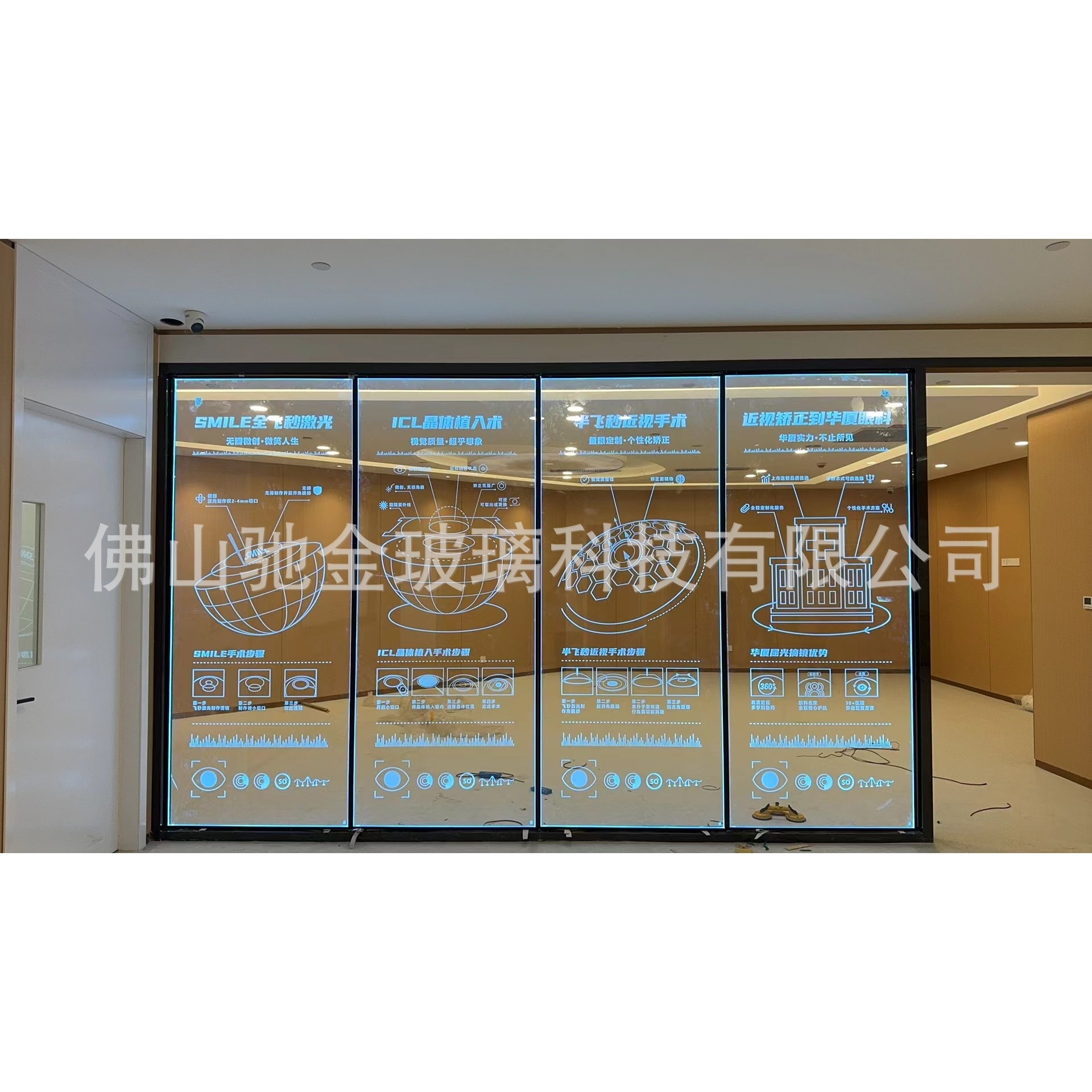 眼科医院3D激光内雕隔断玻璃 文化展示屏风内雕刻艺术玻璃墙