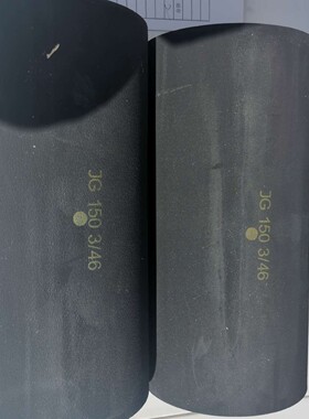 供应德国prema夹管阀内套 EM.080.10