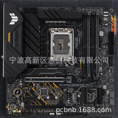 TUF GAMING B660M-PLUS WIFI D4重炮 支持 CPU电脑PC主板工控板
