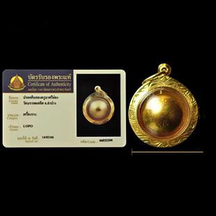 泰国吸米星项链星吊坠挂链古巴习翁水银食金项链