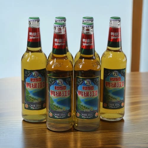 丹东鸭绿江啤酒黄啤旅游特产1950