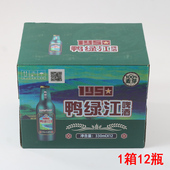 丹东鸭绿江1950啤酒黄啤旅游特产伴手礼雪花华润闷倒驴探店文旅