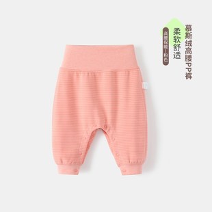 秋褲 秋冬季 新生兒嬰兒保暖褲 高腰護肚子按扣打底褲 童 內穿寶寶睡褲