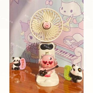 高颜值桌面办公室无声迷你小风扇手持方便携带 露比小风扇学生版