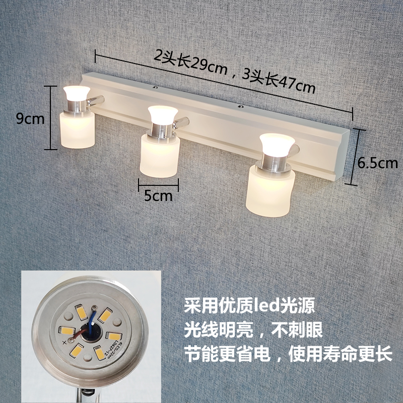 可免打孔led镜前灯卫生间浴室洗手间厕所梳妆台补光灯北欧镜子灯