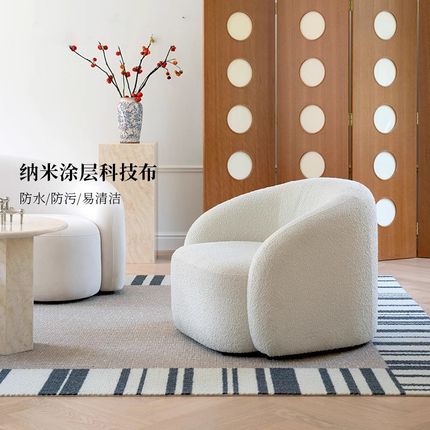 北欧奶油风简约单人沙发韩式羊羔绒客厅阳台小沙发设计师民宿椅子