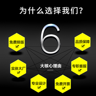 單據(jù)定做收據(jù)送貨單銷貨清單二聯(lián)三聯(lián)收劇印刷合同開單本定制訂制