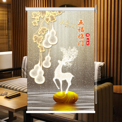卷帘定制办公室厨房卫生间阳台防水遮阳轻奢意境画上下卷拉式窗帘