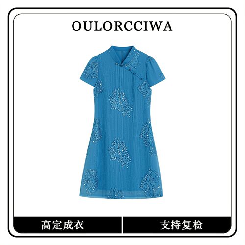 夏季新中式刺绣改良旗袍连衣裙