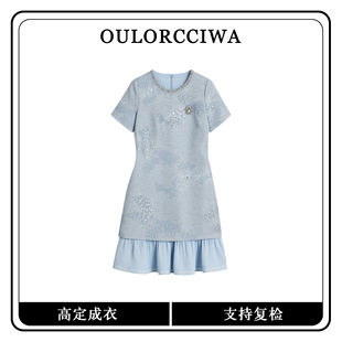 2026新款蓝色刺绣荷叶边鱼尾型连衣裙女减龄淑女风裙OLQW-2502
