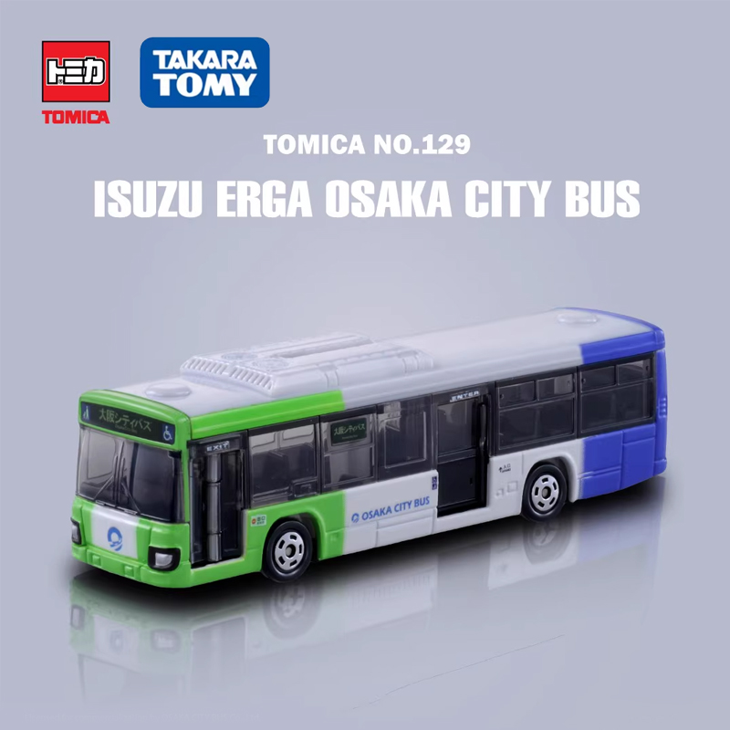 多美卡长款129号大阪城市巴士