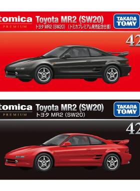 TOMY多美卡合金车黑盒TP42丰田MR2 SW20 初回 收藏模型摆件
