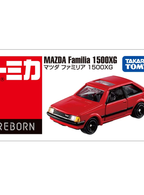 多美卡合金车模Reborn经典重生马自达Familia 1500XG 收藏模型