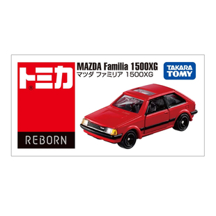 多美卡合金车模Reborn经典重生马自达Familia 1500XG 收藏模型