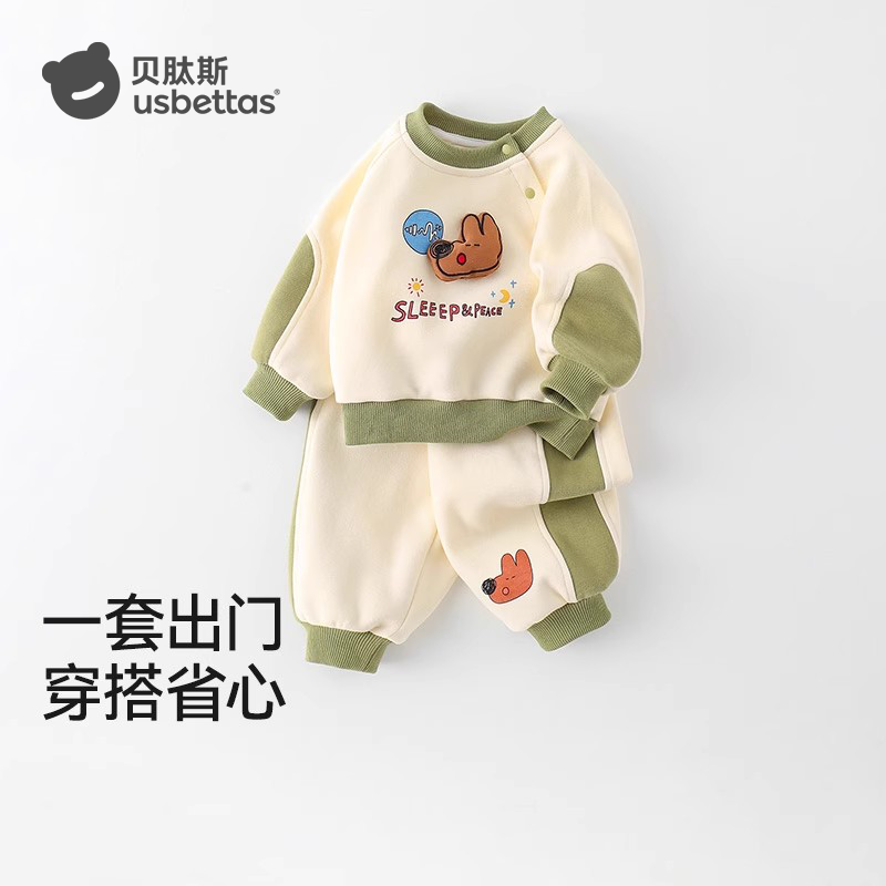 贝肽斯儿童套装2025年春秋新款