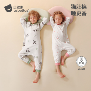 连体衣新款 贝肽斯儿童睡衣春秋款 纯棉宝宝睡袋男女童家居服长袖