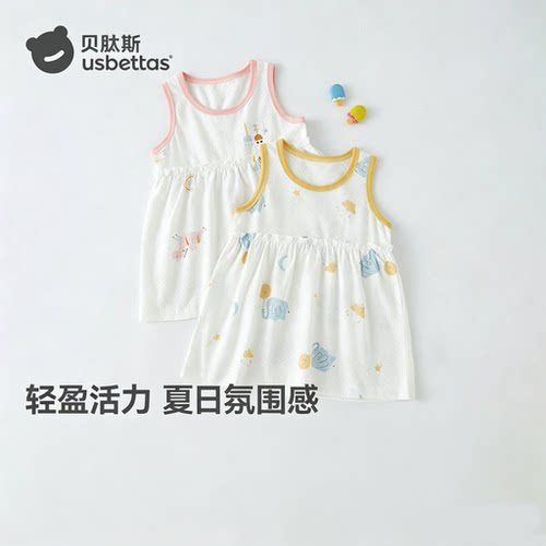 贝肽斯女童连衣裙纯棉裙子