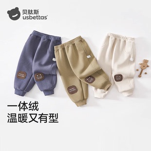 贝肽斯儿童裤子男童加绒卫裤秋冬季保暖休闲长裤宝宝居家束脚裤S
