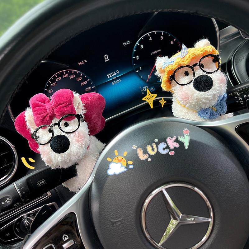 西高地狗汽车怀挡装饰车载毛绒公仔玩偶车内饰品摆件方向灯雨刮器