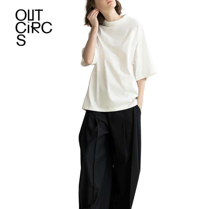 OUTCiRCS多层折叠阔腿裤