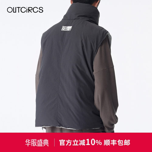 OUTCiRCS纸感大翻领羽绒马甲