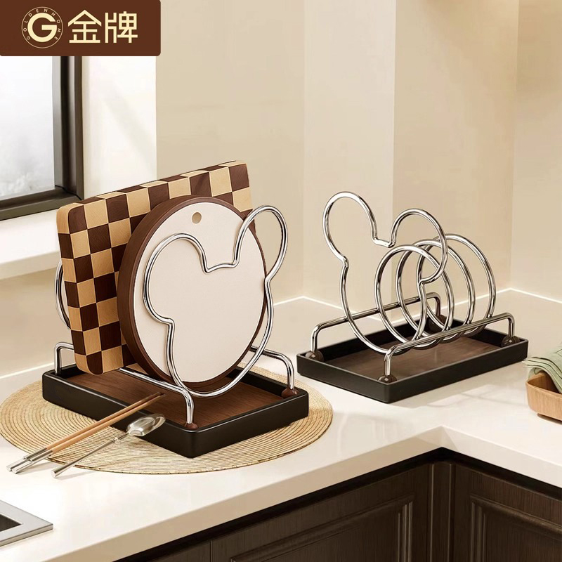 金牌高颜值不锈钢菜板架锅盖架砧板架子厨房置物架台面案板收纳架