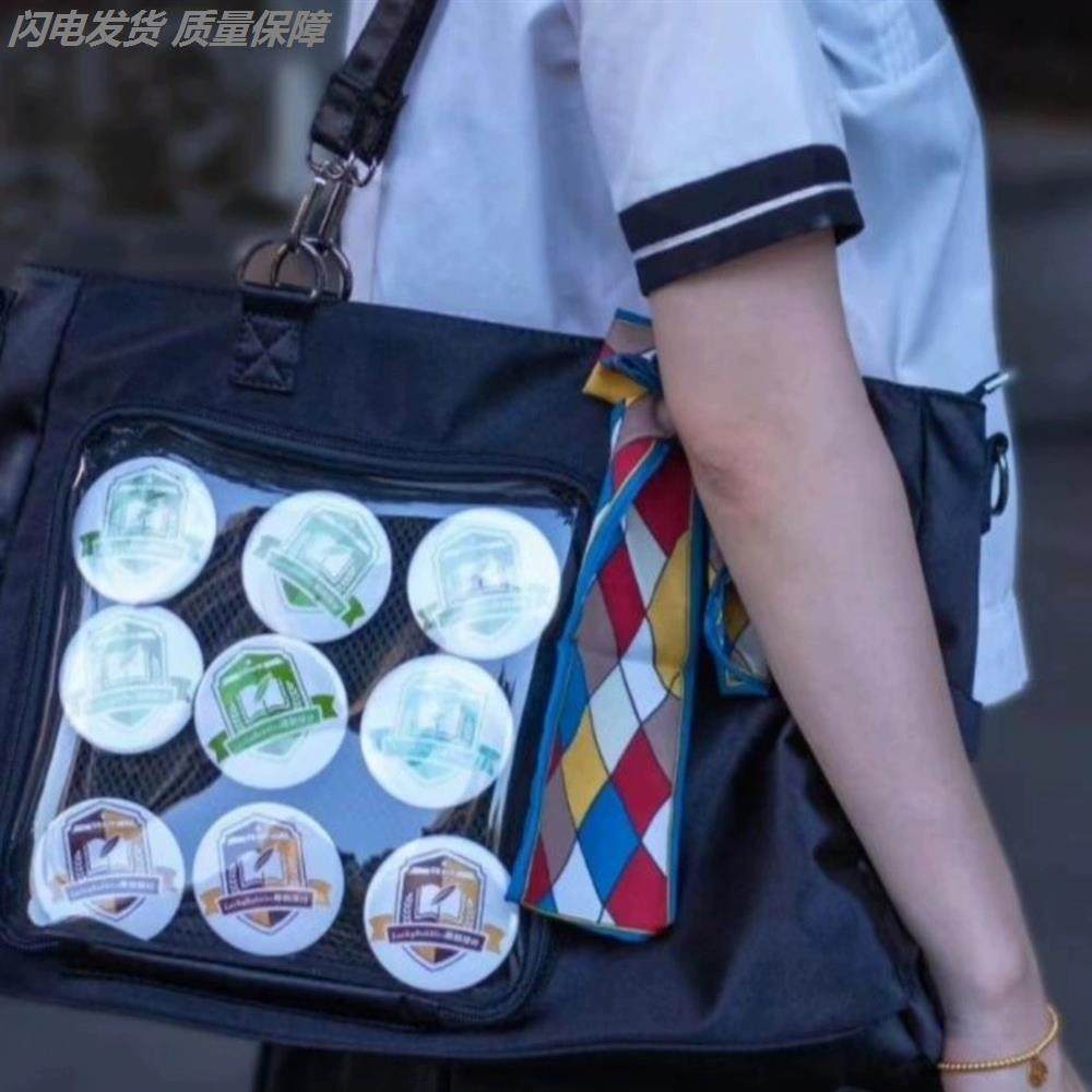 痛包日常款2025新款大食量百搭