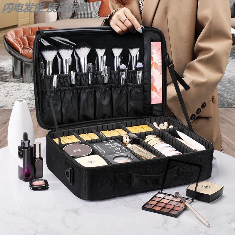 化妆品收纳手提箱便携式分区收纳