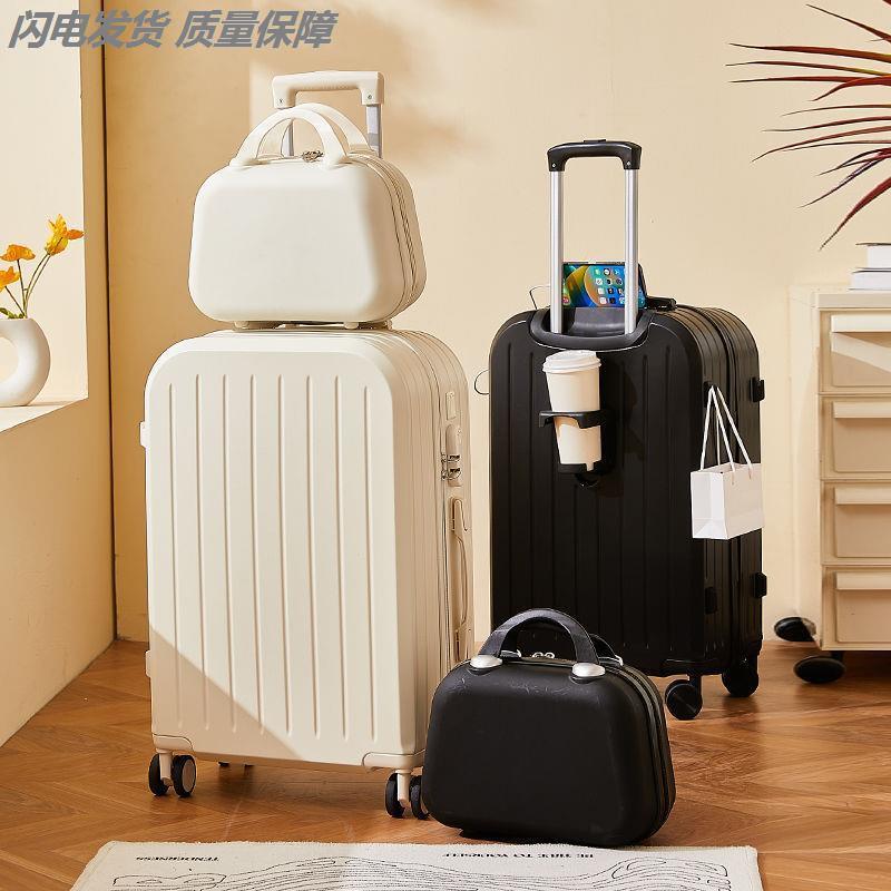 2024新款女20寸行李箱小型静音轮