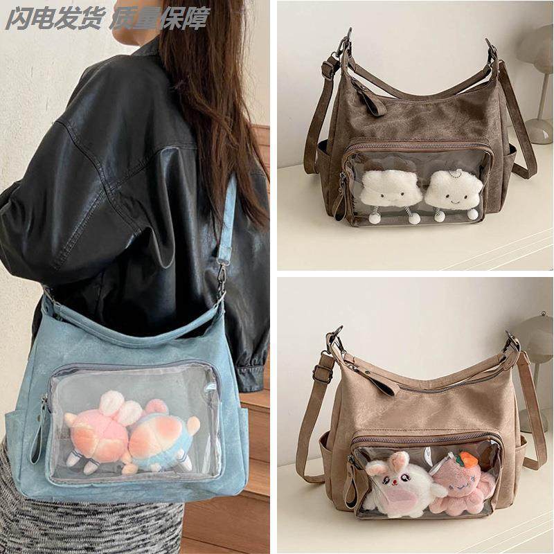 痛包日常款大容量复古单肩手提