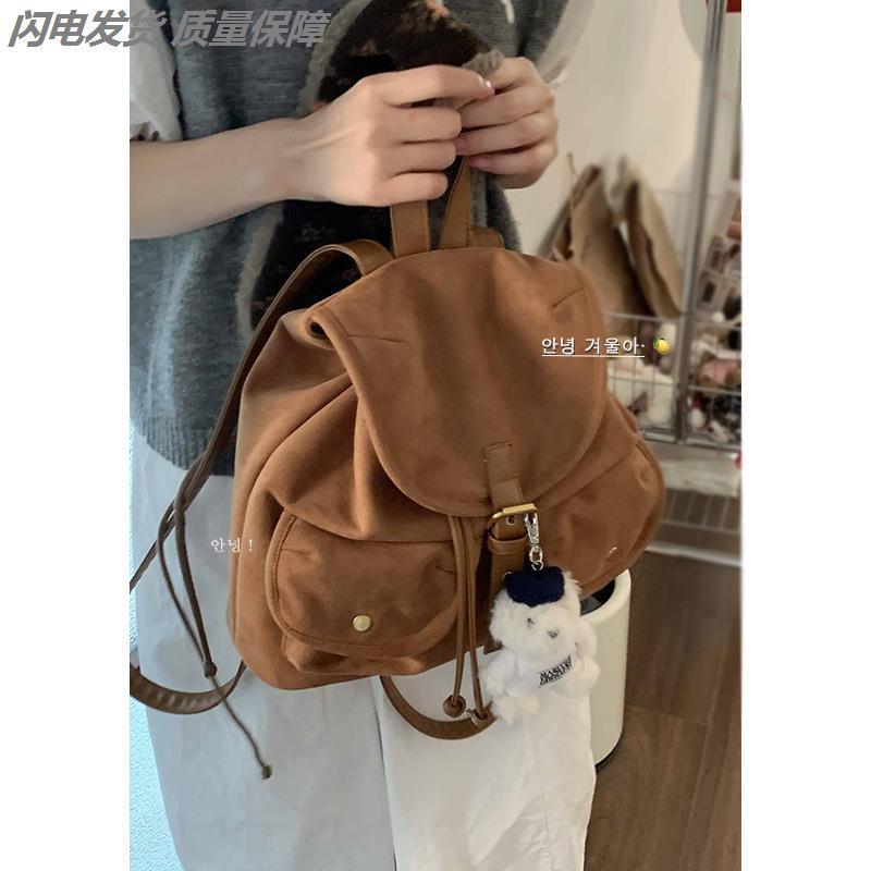 韩版简约大容量双肩包包女2024新款小众设计休闲百搭复古通勤背包