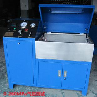 269MPa气压耐压测试台蓄能器呼吸气瓶氩气压力试验机