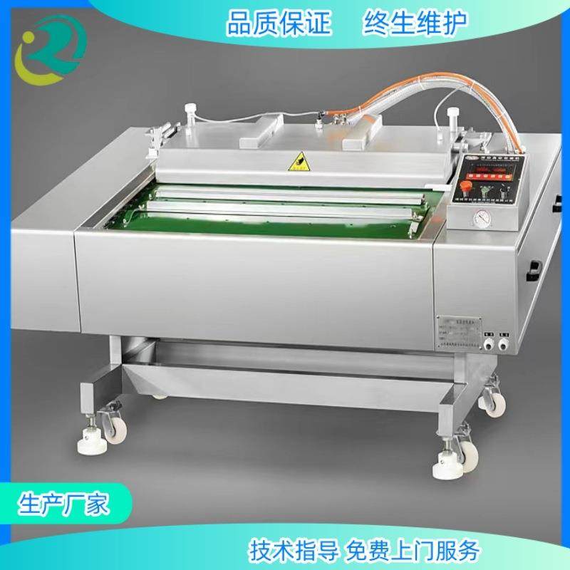 鲜玉米加工滚动式包装机盒装食品拉伸膜包装机扣肉包装机设备厂