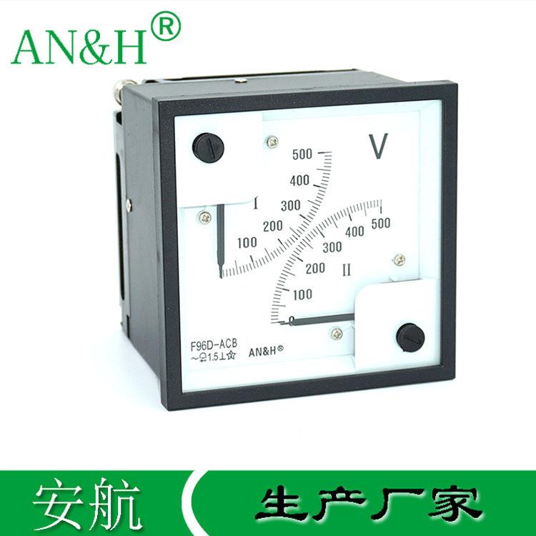 金属壳F96D-ACB电压表0-450V0-500V600VQ96D-RBC船用表AN&H