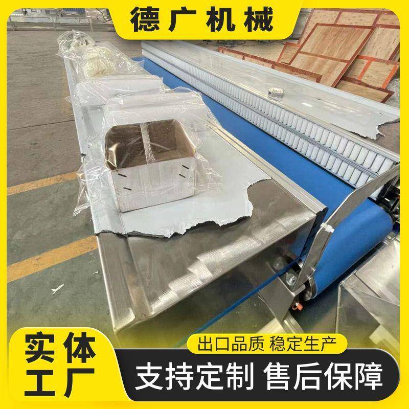 注射器输液器热缩膜包装机香皂枕式包装机牙膏牙刷连续式打包机