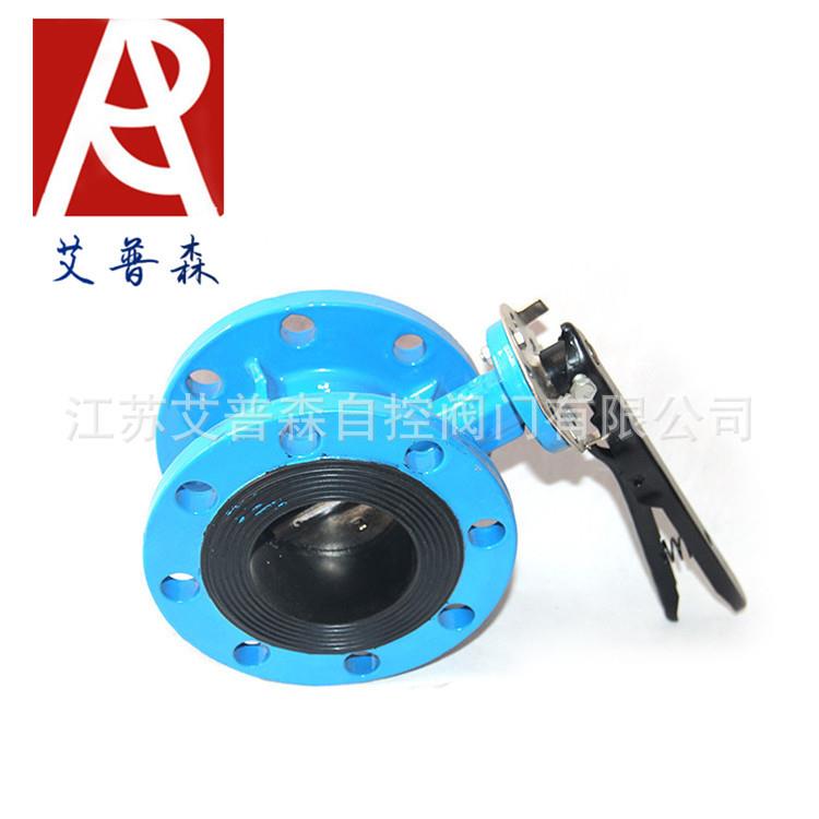 手柄式法兰软密封蝶阀/大口径软密封法兰D41X-10D41X-16