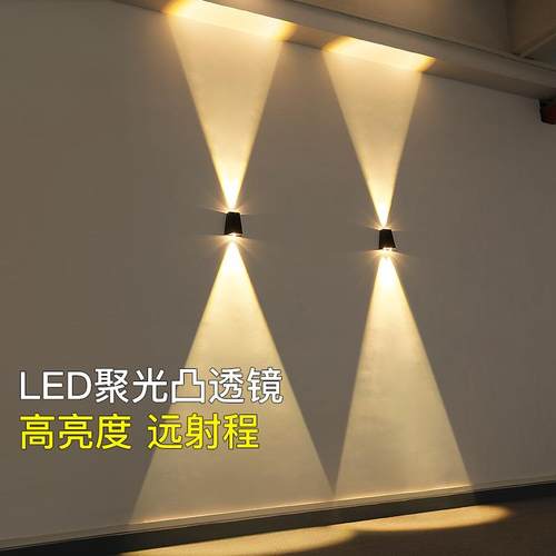 太阳能飞机壁灯户外洗墙灯室外围墙庭院灯防水花园外墙灯上下发光