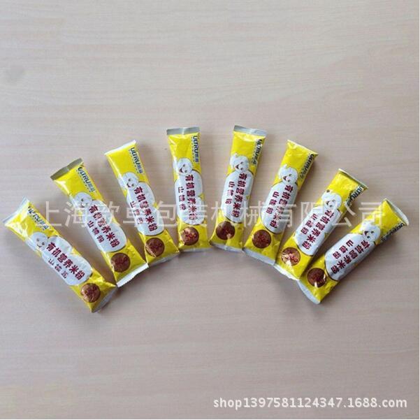 厂家供应颗粒白糖中药颗粒咖啡颗粒自动包装机