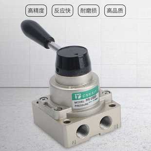 HV系列手转阀HV-200D三位四通手动换向阀 进两出控制换向阀手板阀
