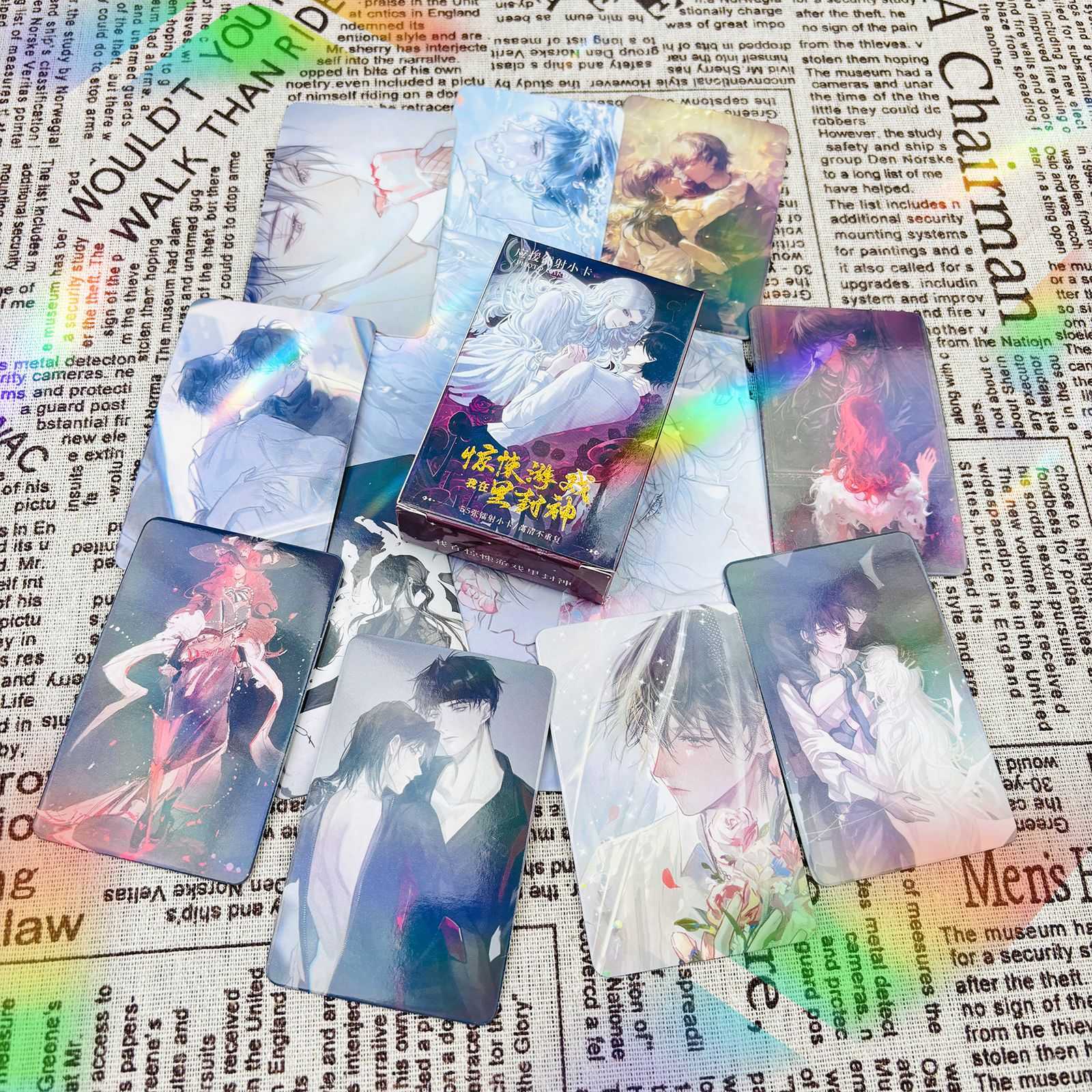 我在惊悚游戏里封神镭射小卡55张周边同款自印盒装拍立得LOMO卡片