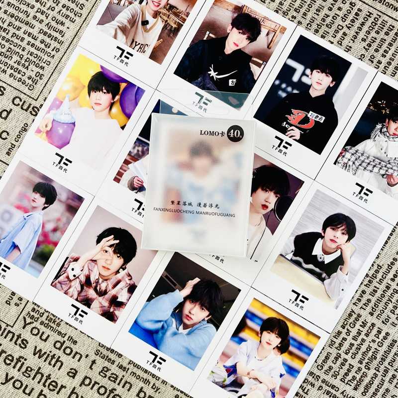 TF家族四代lomo卡陈奕恒杨博文汪俊熙明星周边高清留言小卡片贺卡