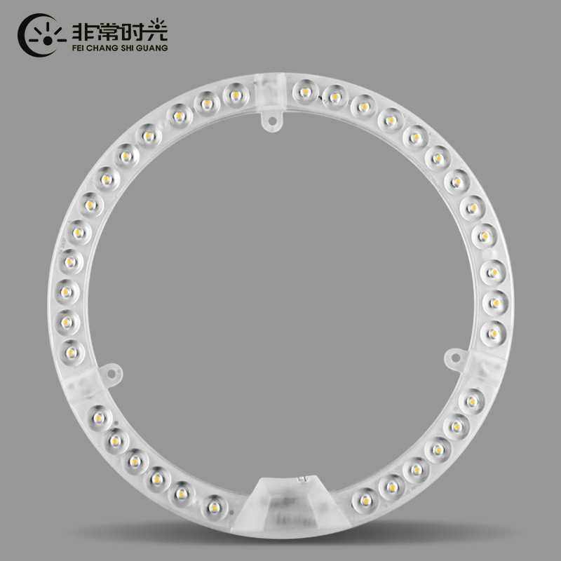 led模组吸顶灯 室内照明圆形光源改造灯板恒流驱动光源透镜模组,家装灯饰光源,LED灯板,淘宝优惠券,粉丝福利购,淘宝优惠卷
