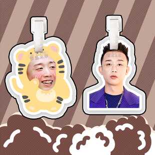 周延 行李箱行李牌书包挂件挂链挂饰吊饰挂牌吊牌周边抖音同款